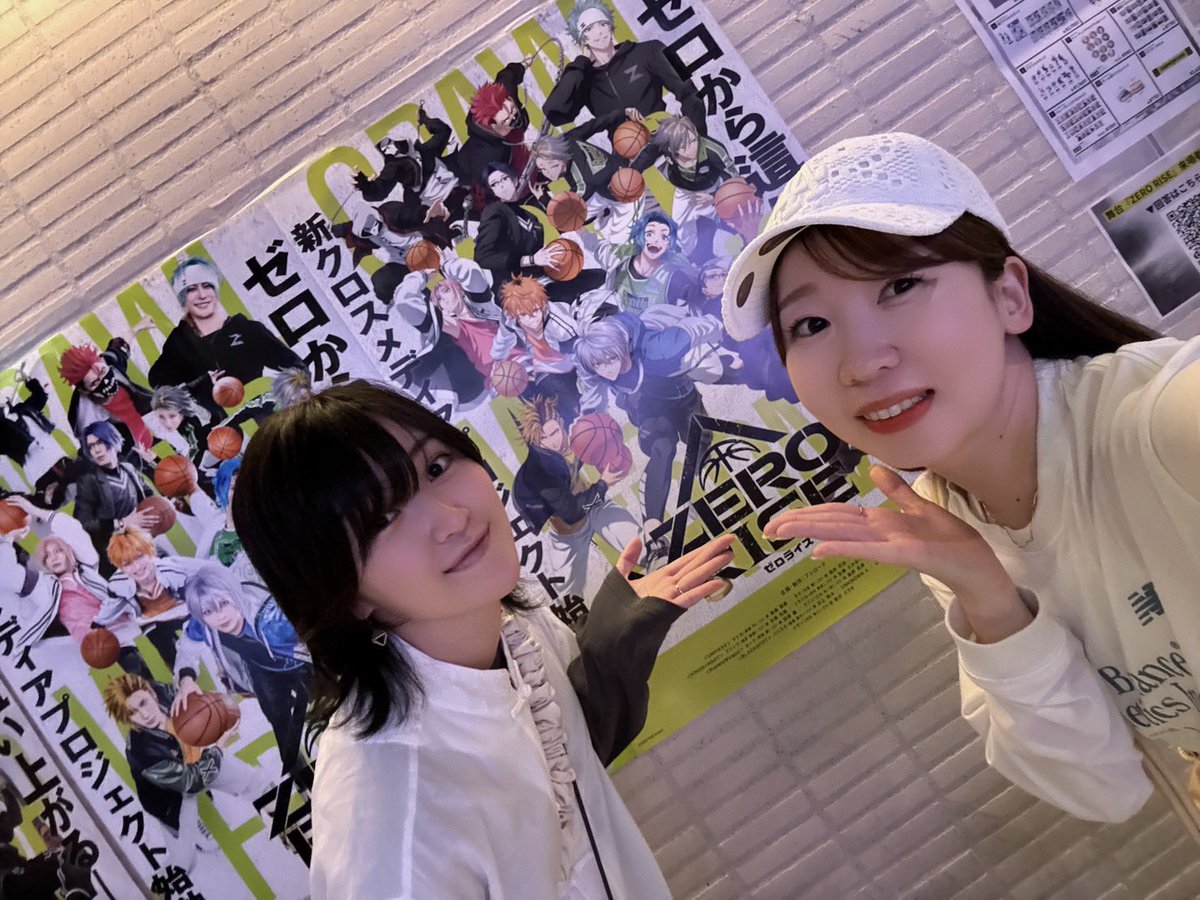 楽しかったね〜〜！！！🍜
