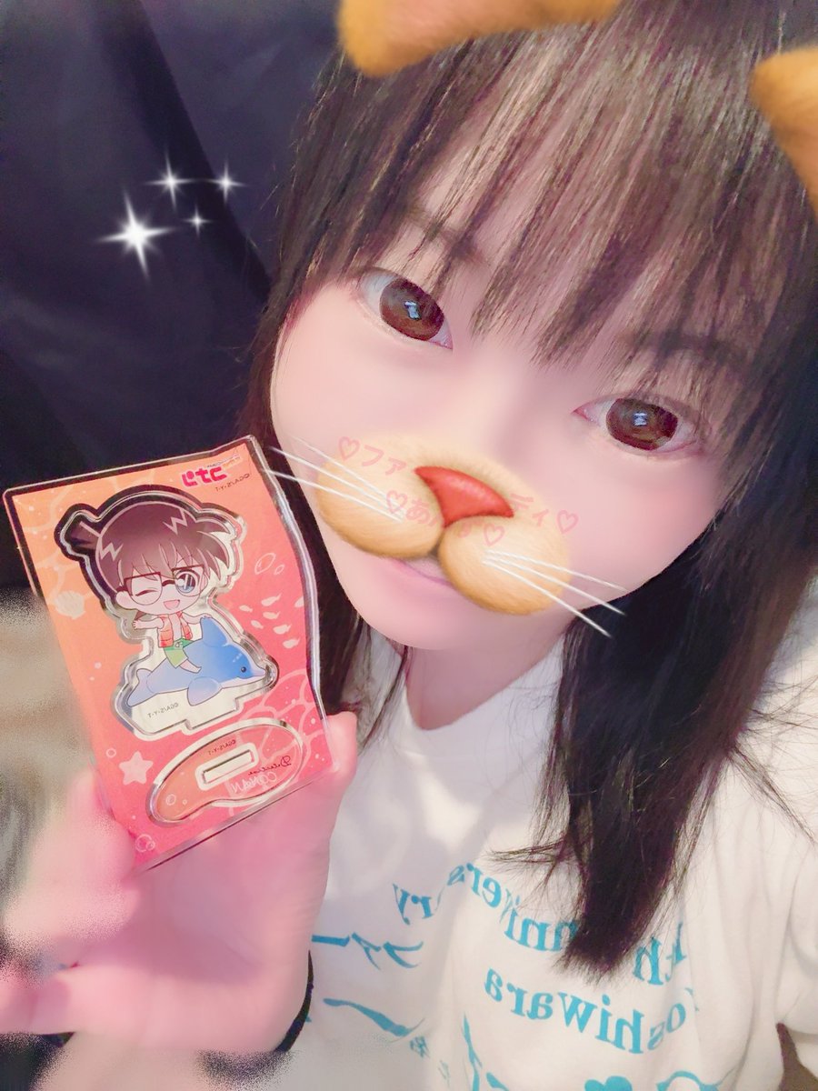あんず🐱🐶メイン垢 tweet media