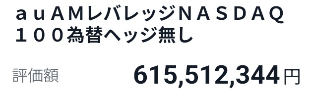 サイコパス投資家 tweet media