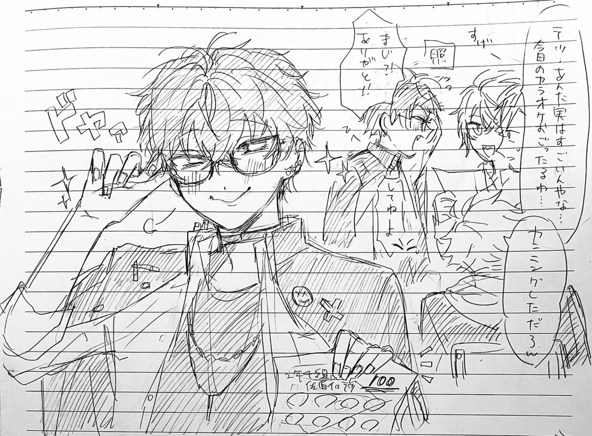 ハチヤ!!! tweet media