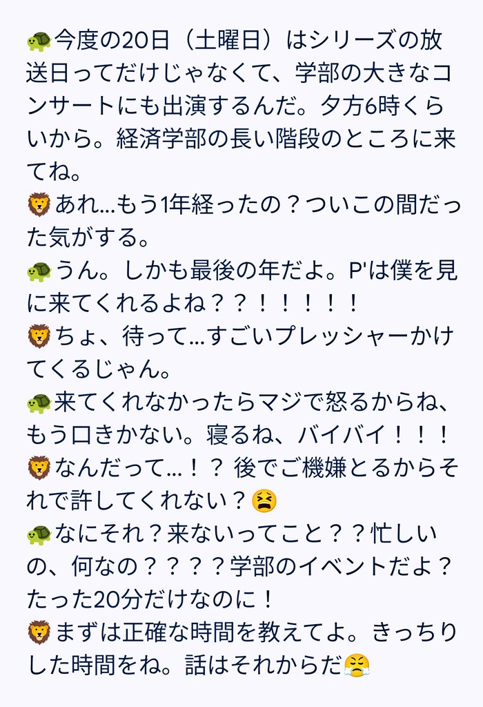 うな tweet media