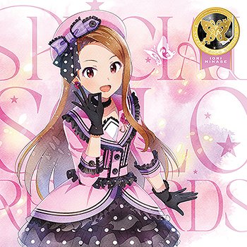 【ウィッグオーダー】水瀬伊織ページ(5月頭) 水瀬伊織 【本日 5/20 発売】 THE IDOLM@STER MILLION LIVE! SPECIAL