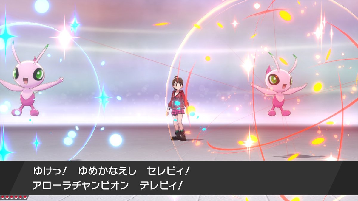 エーテル財団万歳 tweet media