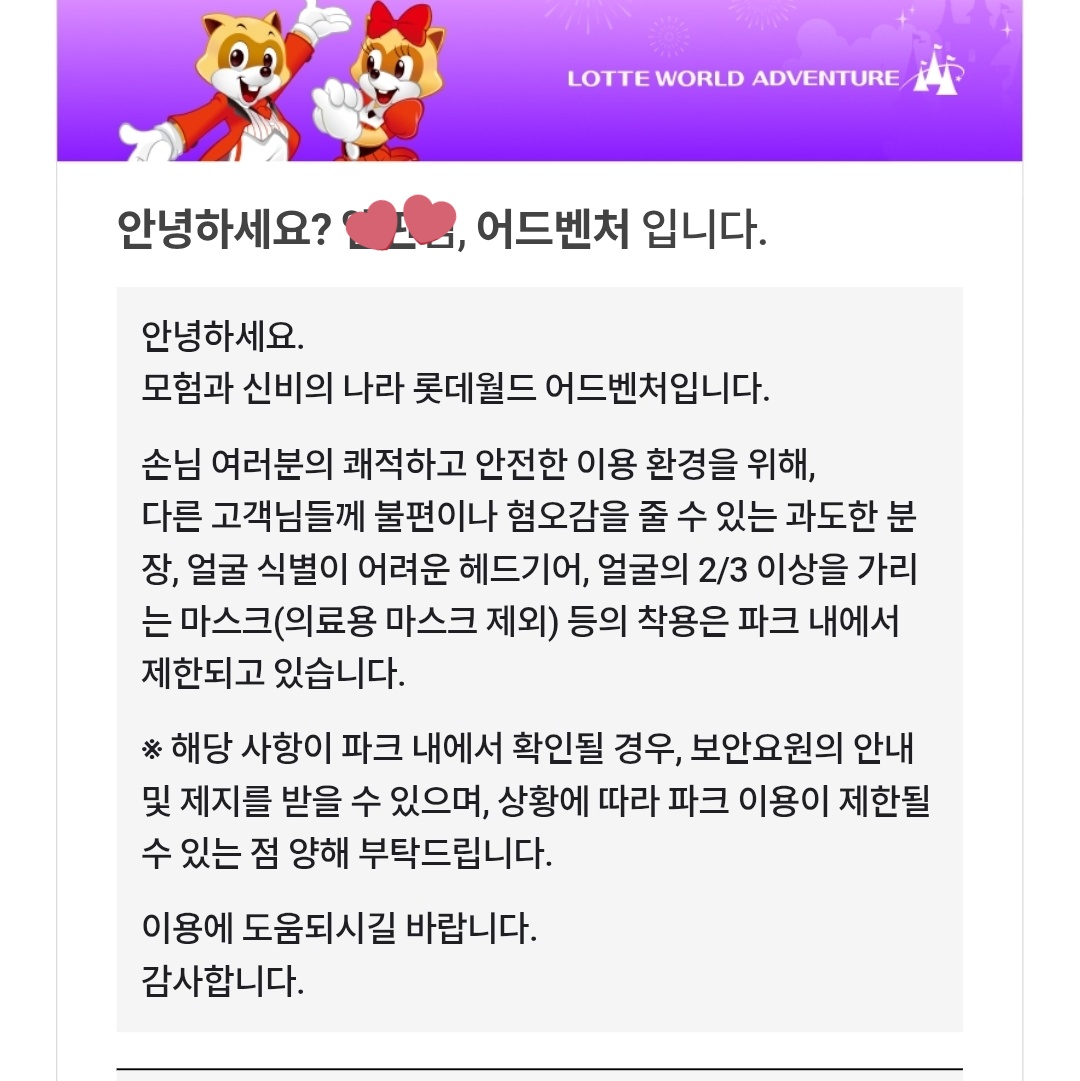 옐핀 tweet media