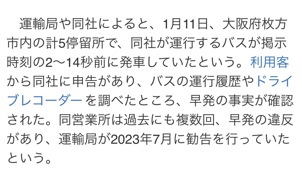 ちょみちょあ tweet media