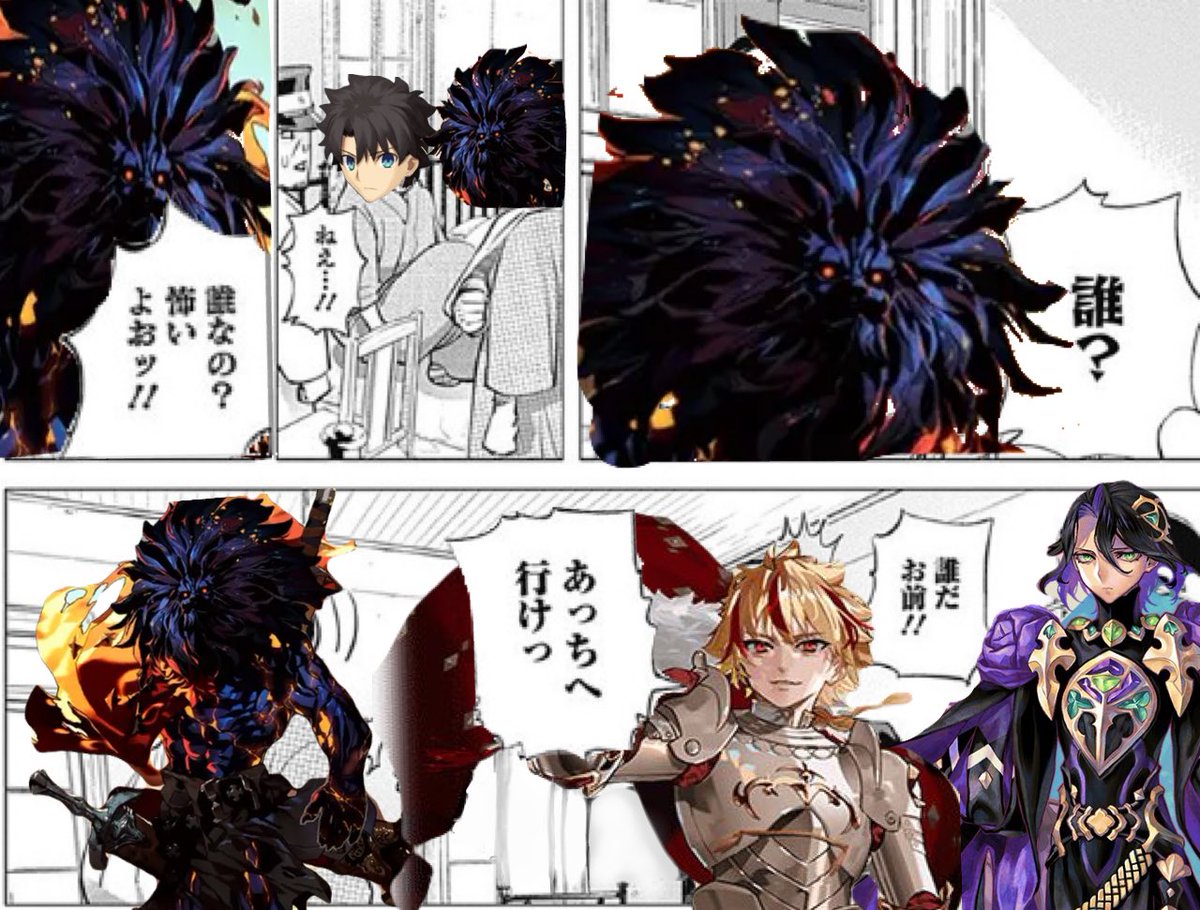 hari_sky01's tweet photo. #FGO https://t.co/0BAolTjlxW