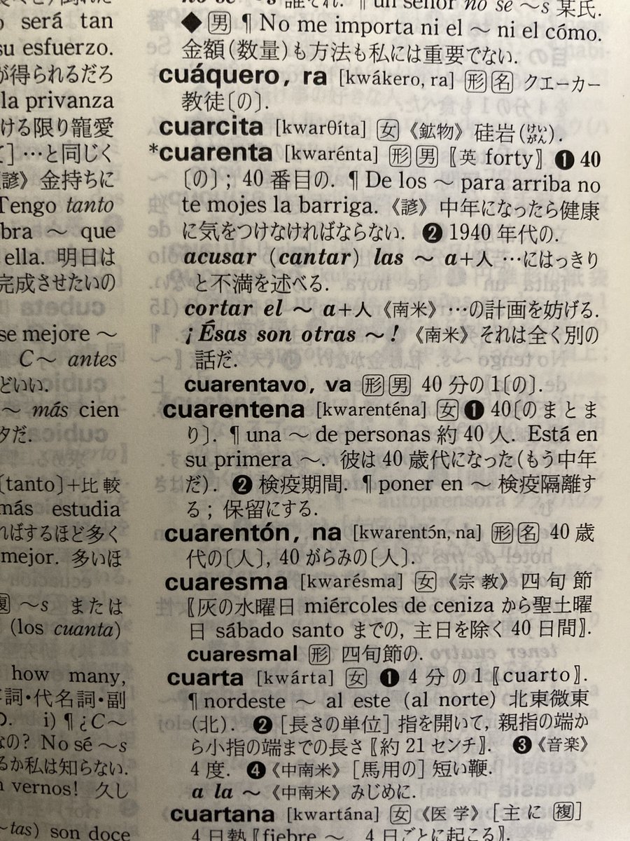 林 剛司 tweet media