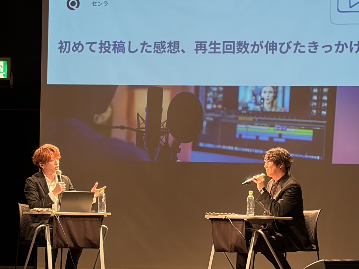 専門学校ESPエンタテインメント大阪 tweet media
