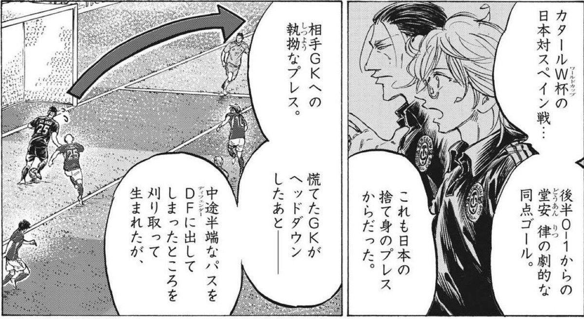 𝑛𝑢𝑘𝑜𝑣𝑖𝑐_ 深淵を覗きガン飛ばせ 🐈 tweet media