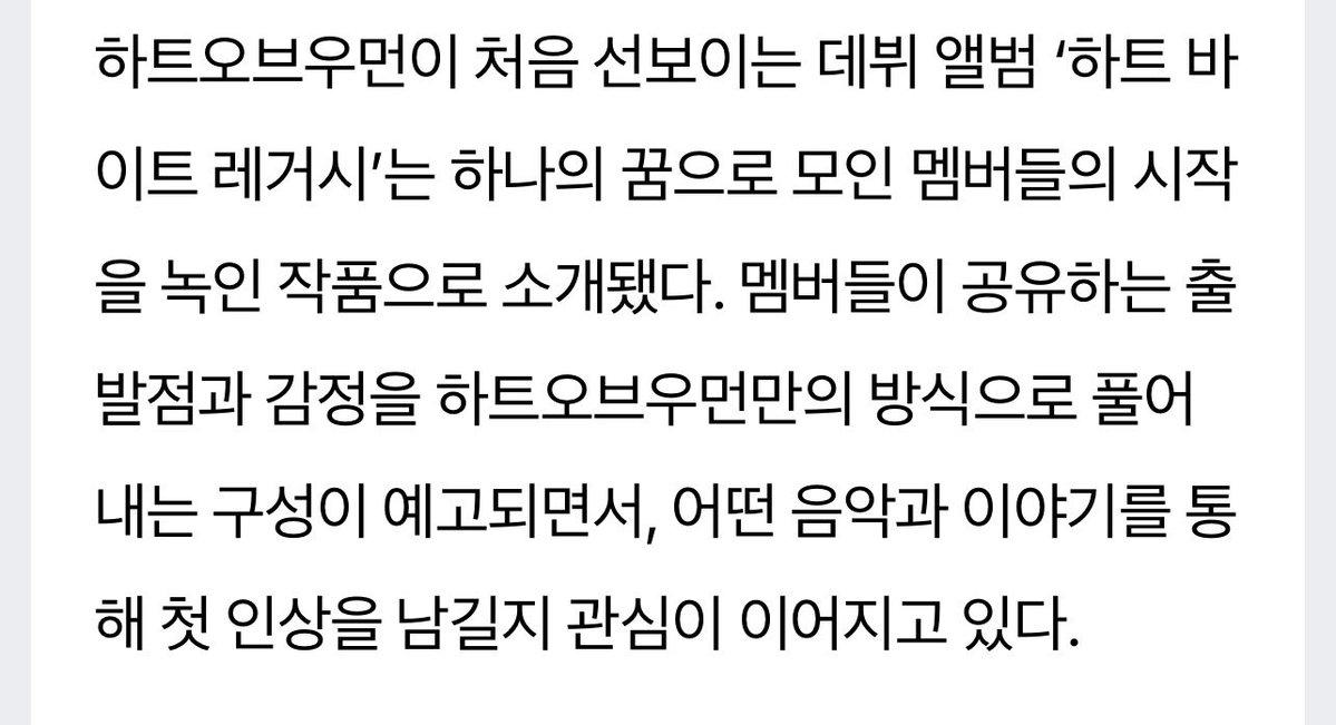 우 tweet media