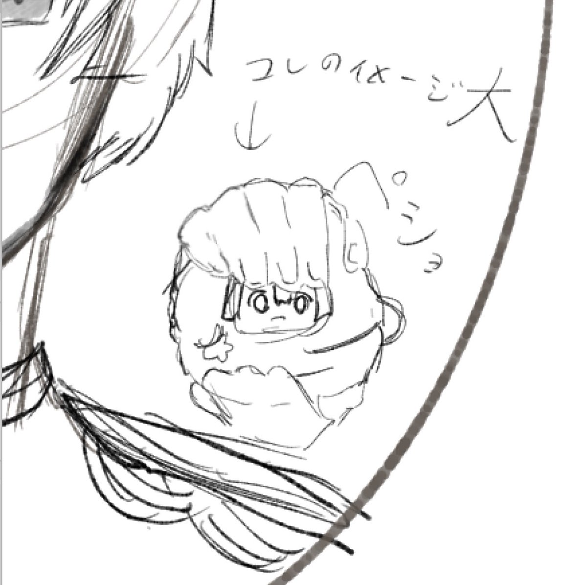 KRgi_gyouza's tweet photo. 少しずつだけど進めてる。。。 https://t.co/pA8BjjPRUH