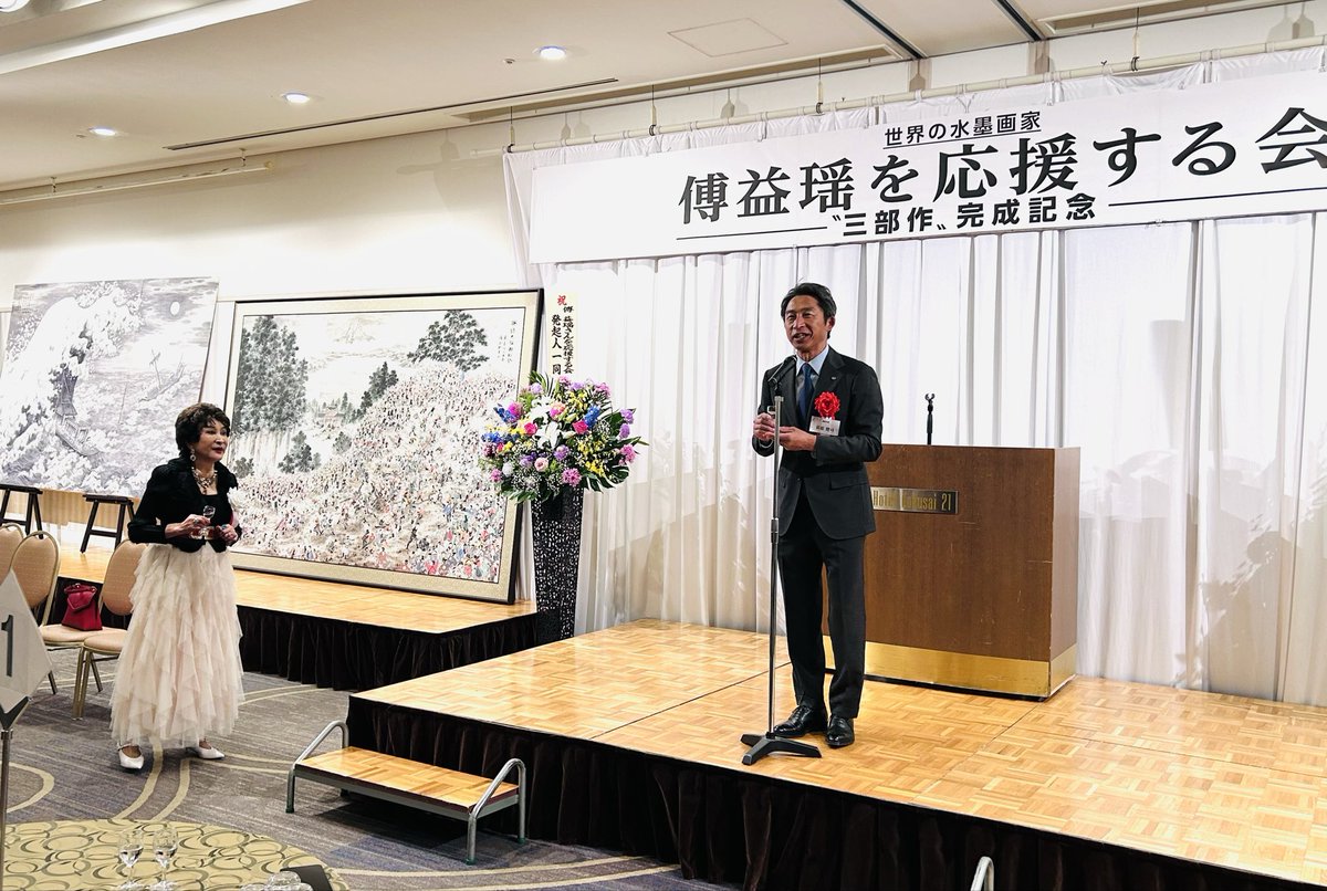 鳳書院　編集部 tweet media