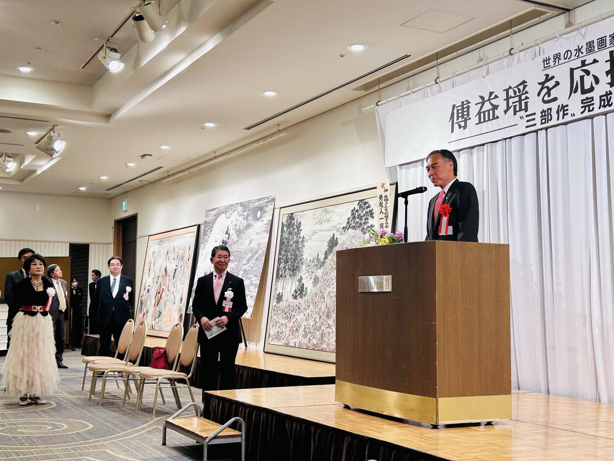 鳳書院　編集部 tweet media