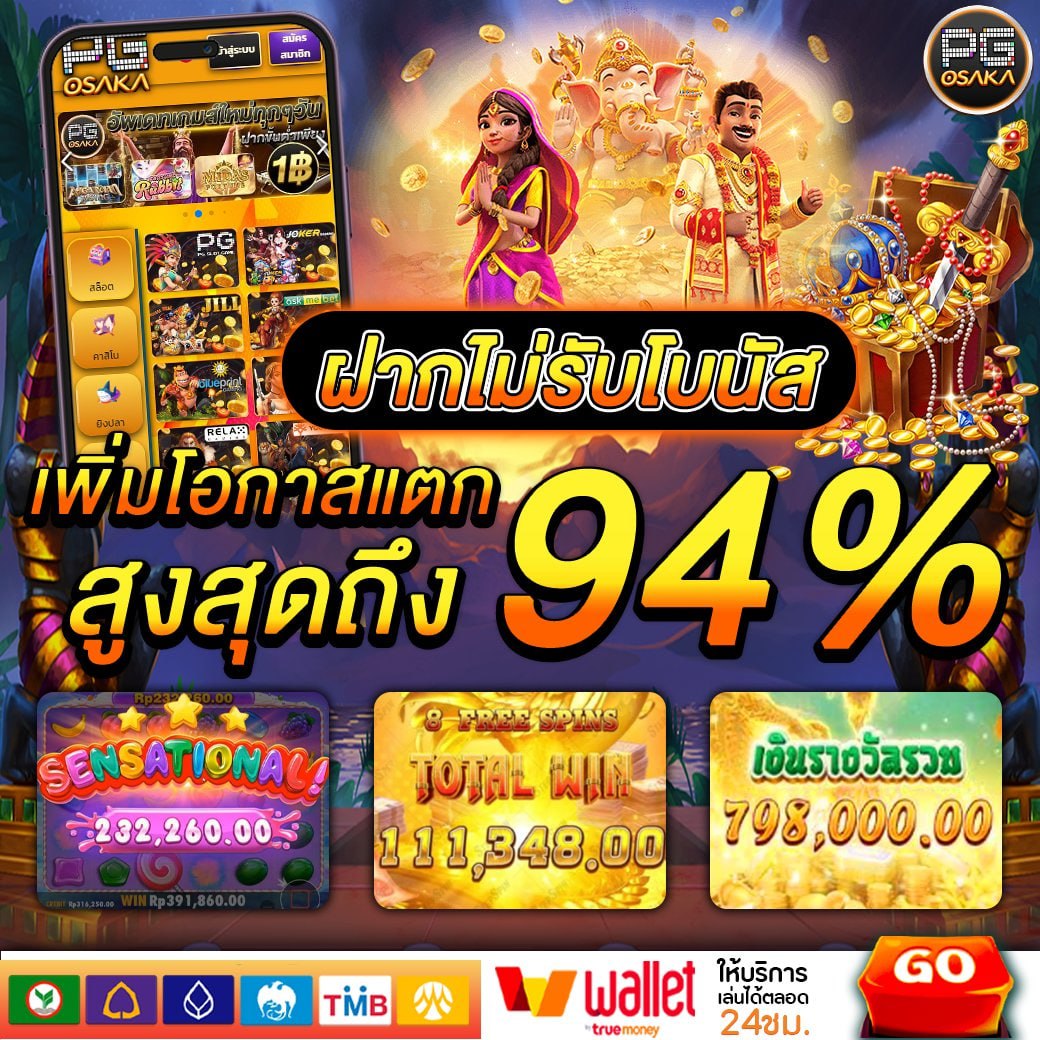 บาคาร่า 🍬 สล็อต 🍬 สล็อตแตกง่าย 🍬 สลอต 🍬 tweet media