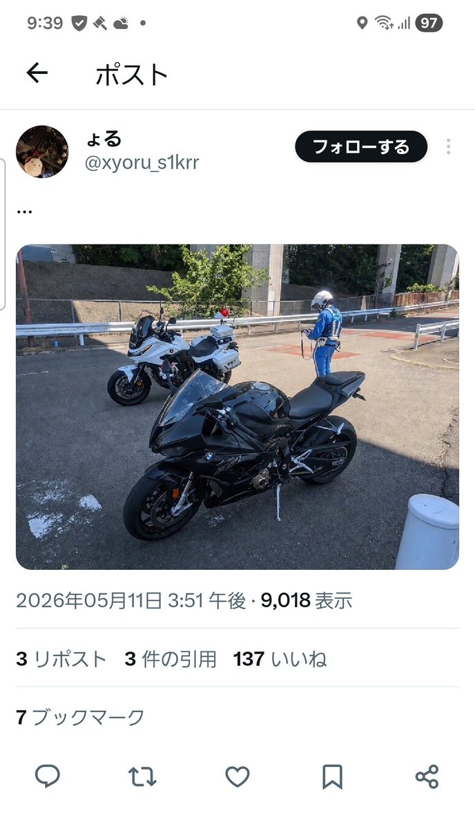 リーンウィズたけし🇯🇵🇯🇵🐈 tweet media