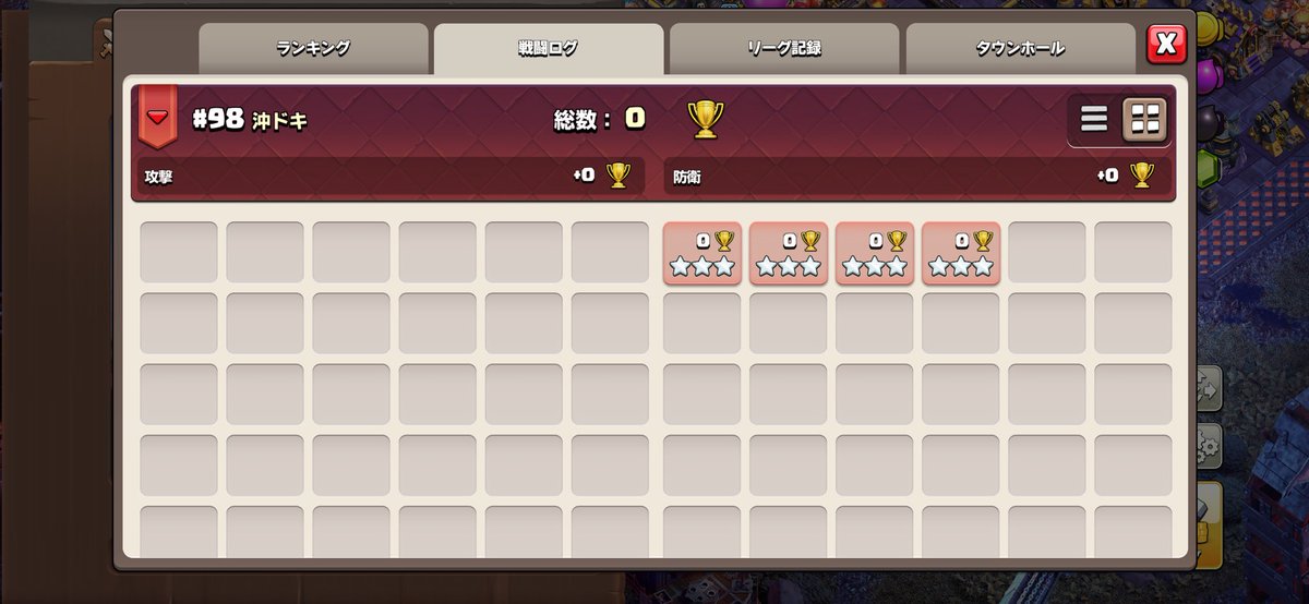沖ドキ tweet media