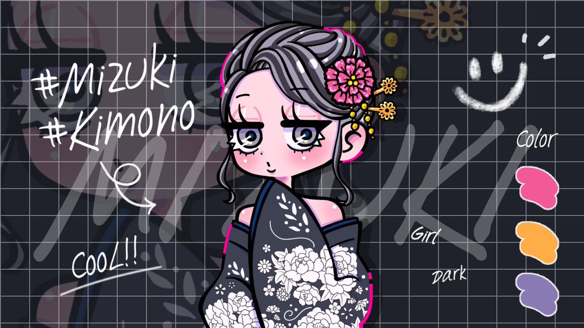 えす🍒 tweet media