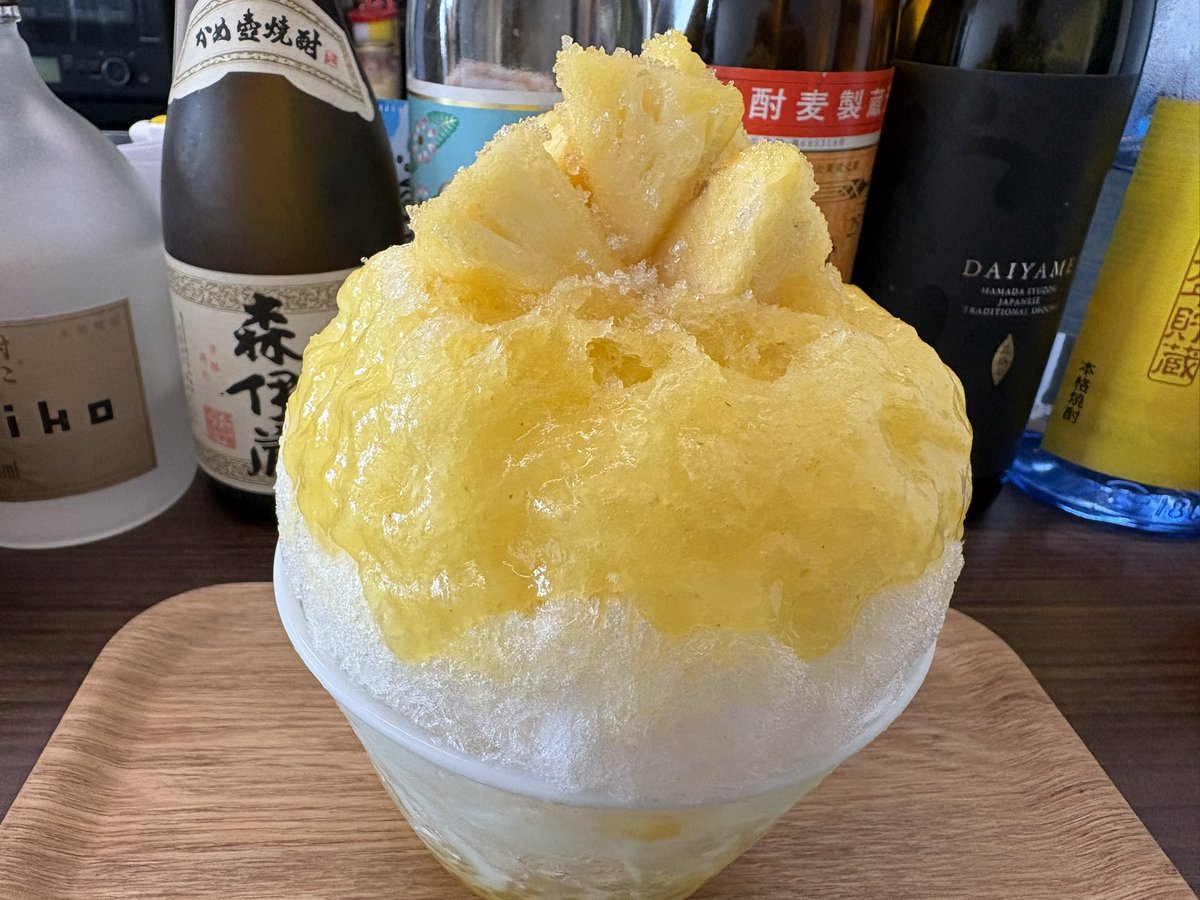 m03210908's tweet photo. 𓏐𓌈日向夏×ピンクグレープフルーツ
       (ベース：レモンティー)
𓏐𓌈桜みつとピスタチオ
𓏐𓌈台湾パイン(シークヮーサー＆島ざらめ)

今年はどこで食べてもパインが甘い〜🍍
パインの上にかけてある島ざらめのじゃりじゃり食感好き🤤 https://t.co/cHNbqbJ9dU