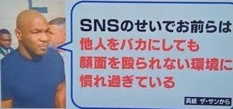 20代でFIREした人 tweet media