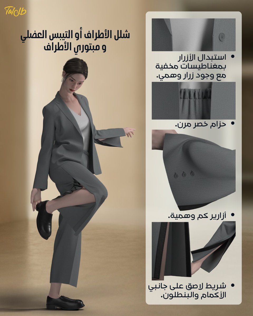 Tal_t_a_l's tweet photo. https://t.co/seq9wMxF3y