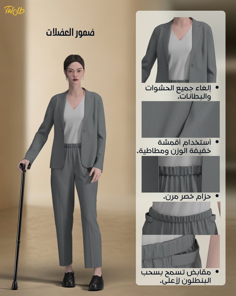 Tal_t_a_l's tweet photo. https://t.co/seq9wMxF3y