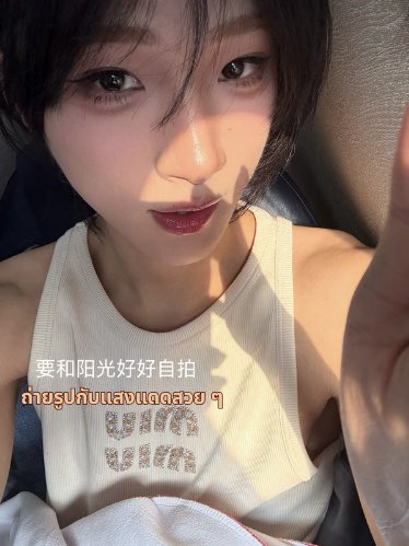 HU YETAO Thailand (slow) tweet media