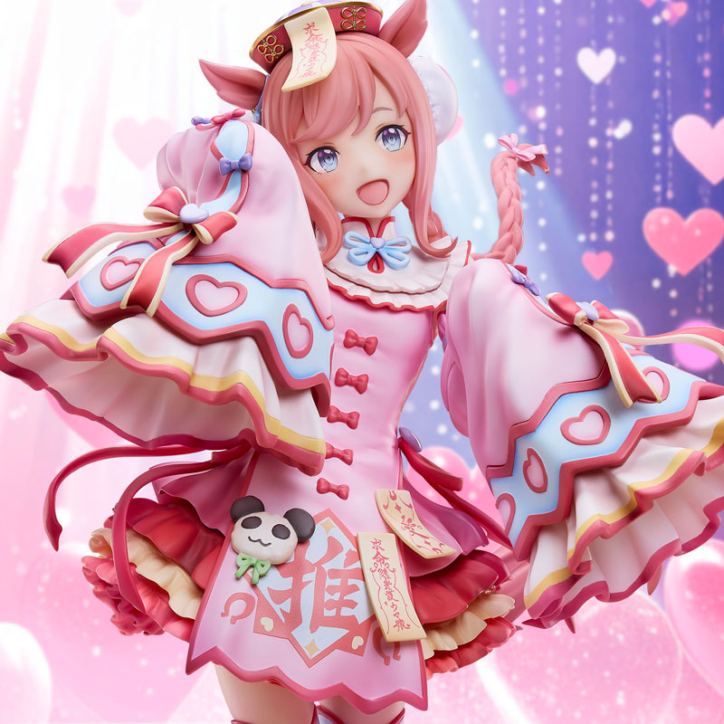 AmiAmi English tweet media