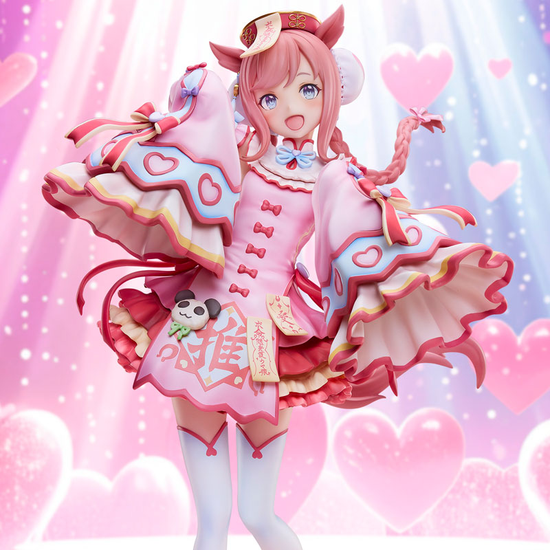 AmiAmi English tweet media