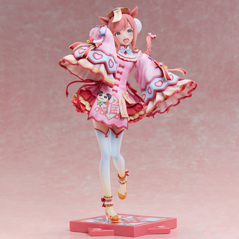 AmiAmi English tweet media