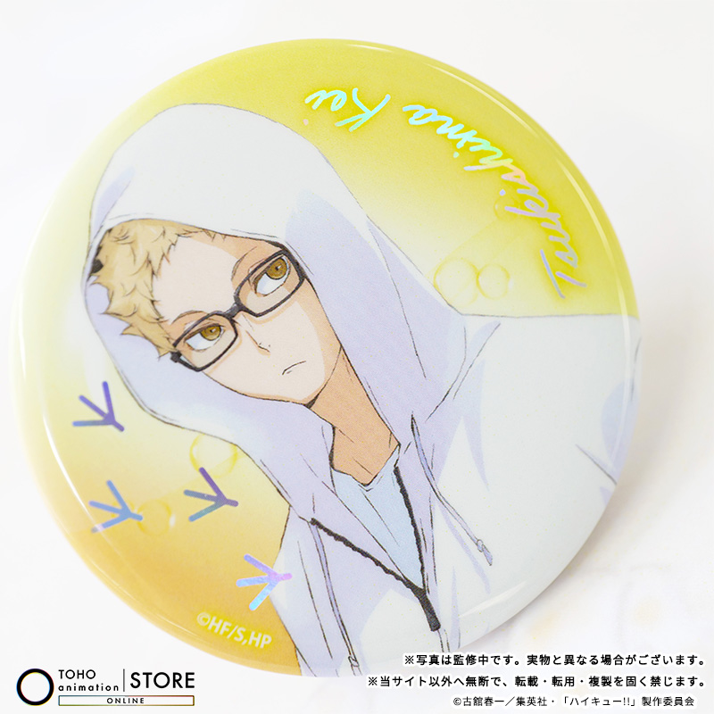 TOHO animation STORE ONLINE tweet media