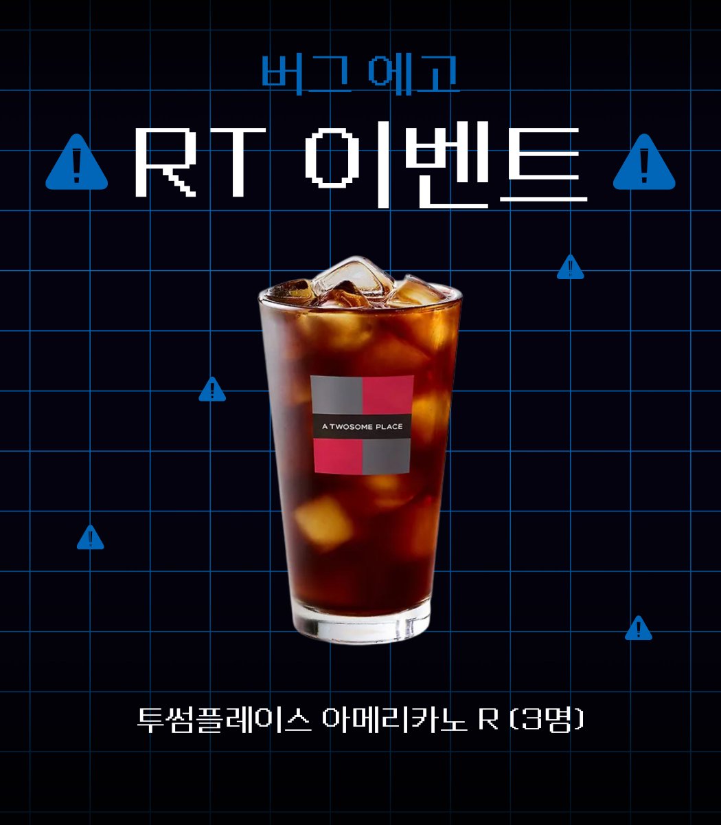 소미미디어 SomyMedia tweet media