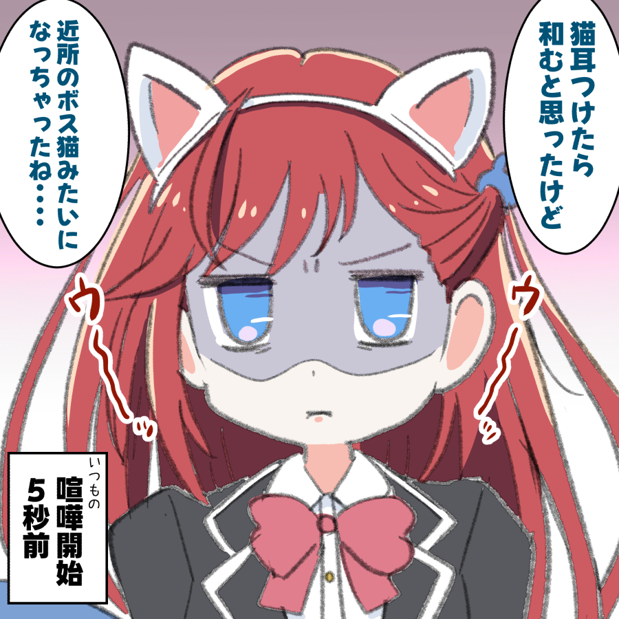 ねいぶる tweet media