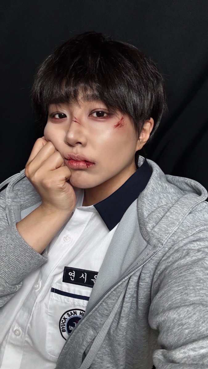 유원 tweet media