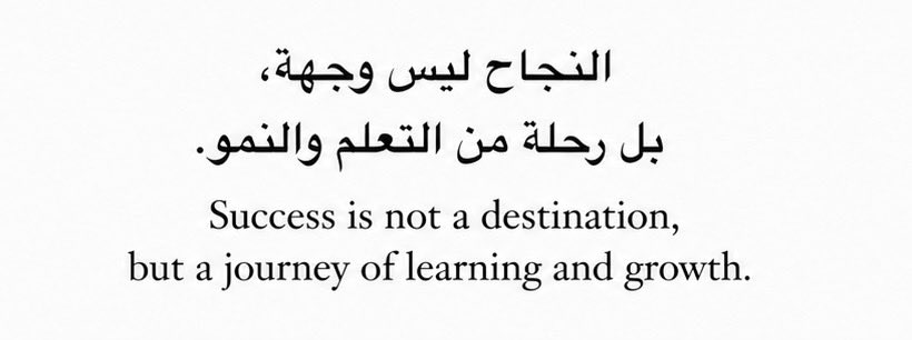 2_GT0's tweet photo. #اقتباسات_مترجمة https://t.co/QiTd0x4CuI
