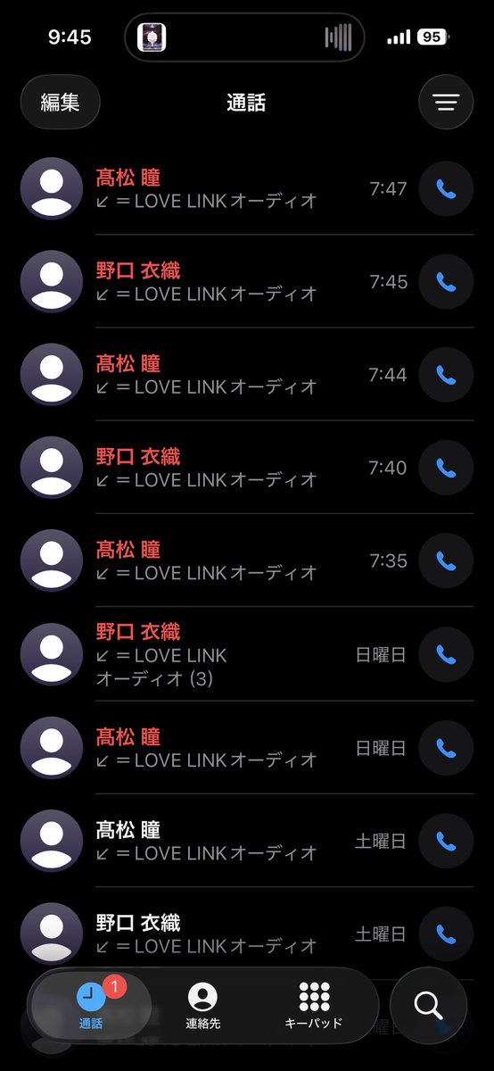ジャズティン・ビーバー tweet media