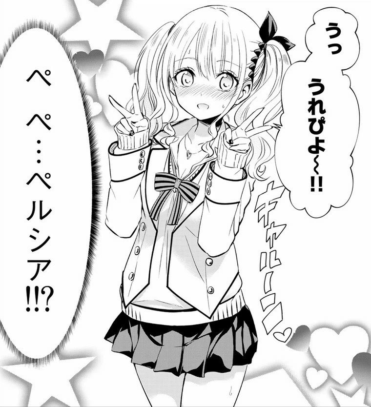 らずち🍑@𝐌𝐎𝐌𝐎 𝑳𝑶𝑽𝑬࣪ ࣪ 𑊢♡ tweet media