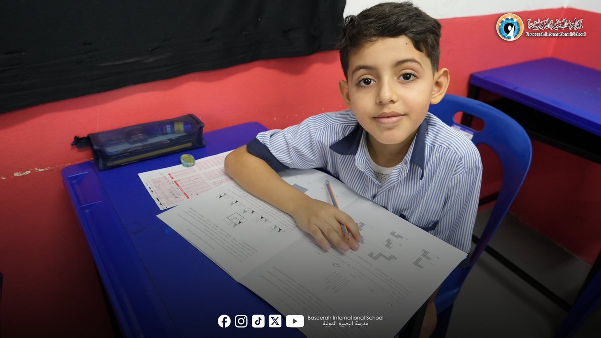 BaseerahSchool's tweet photo. Our students proudly participated in the Kangaroo Math Competition 2026 🧠✨
A great experience in critical thinking, problem-solving, and confidence building beyond the classroom. 📚
#BaseerahInternationalSchool #KangarooMath #MathCompetition https://t.co/umXV0DebUo