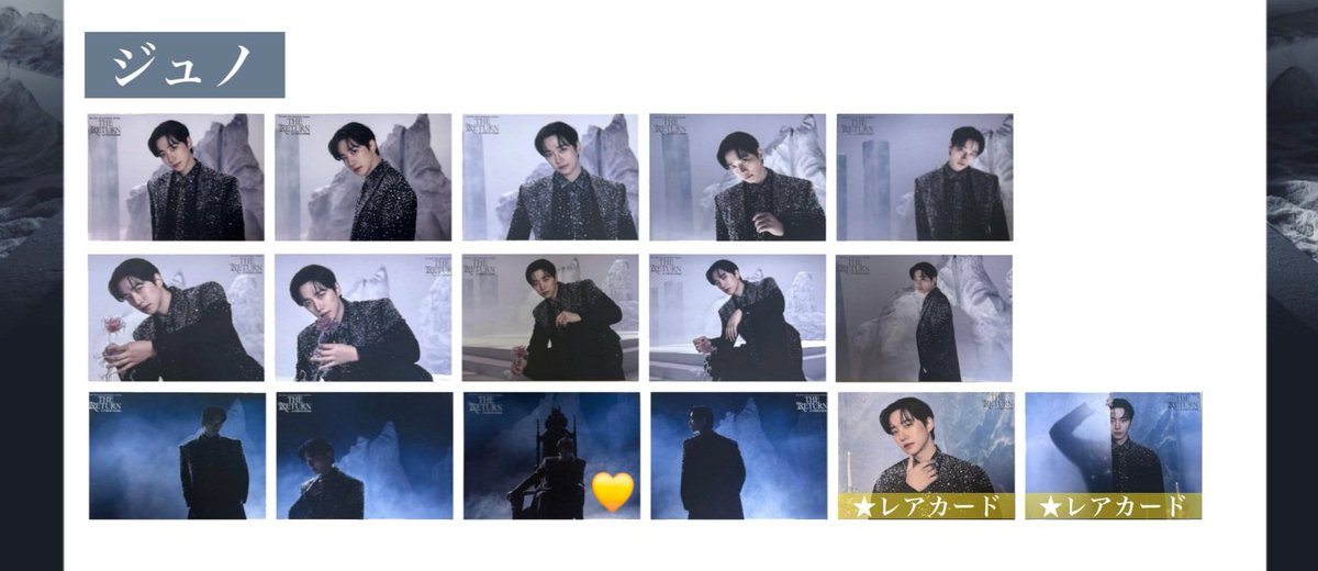 hkj_Le2jh's tweet photo. 🖤도쿄돔 콘서트 굿즈 교환🖤

<랜포>
제가가진 왼쪽의 랜포들과 💛랜포들 구해요

모두 구할 때까지 교환만 가능해요.
DM 혹은 덧글 주세요🥰
DM은 늦을 수 있으니 답이 바로 없으면 멘션��세요!

#이준호 #LEEJUNHO 
#2PM #2PM_THE_RETURN
#THE_RETURN_TokyoDome https://t.co/iKXtLTF6Gf