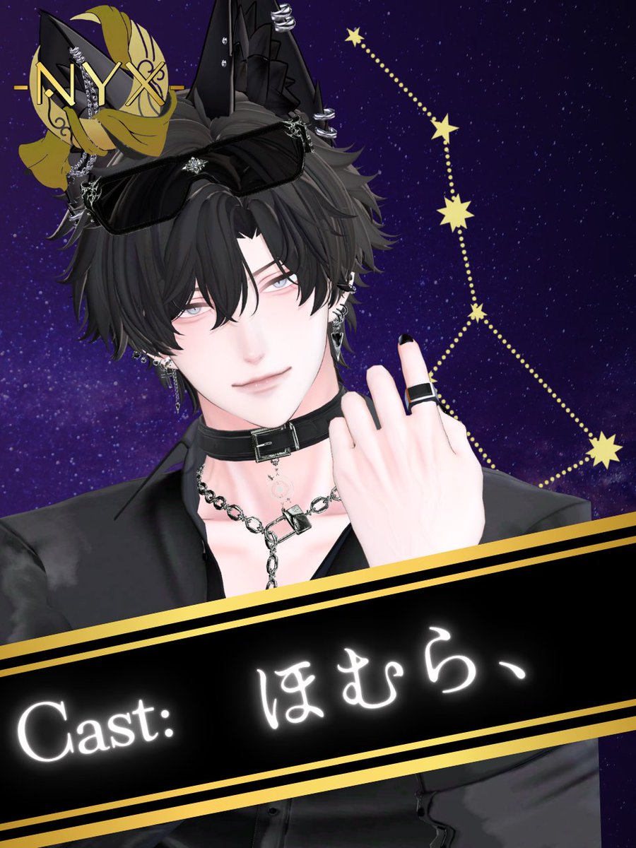 -NYX- tweet media