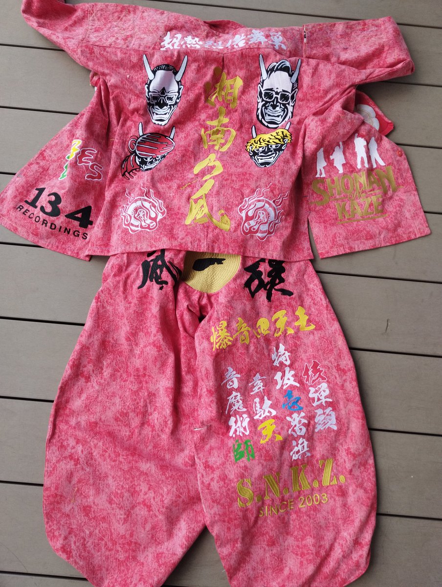 湘南乃風等 刺繍屋 ニッカ 特攻服に刺繍します。 (@Bzj69epsdt48710