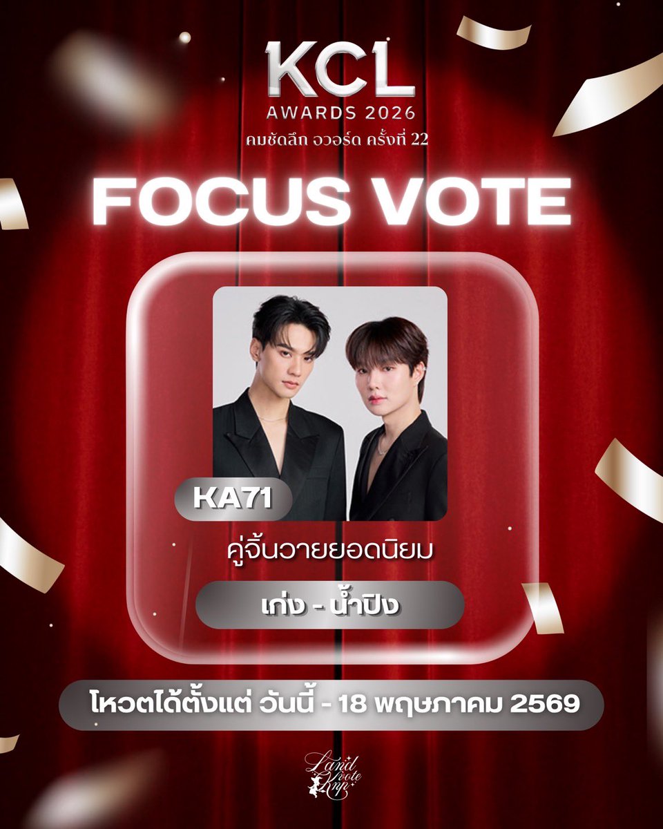 Land Vote KengNamping tweet media