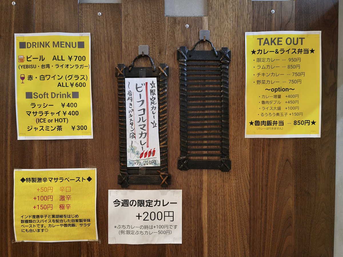 kunikuni tweet media