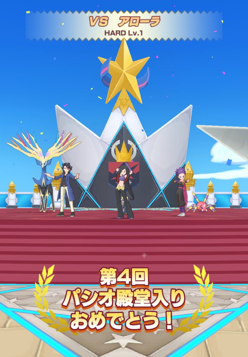 アネヨンク(Ⅳチュンチュン) tweet media