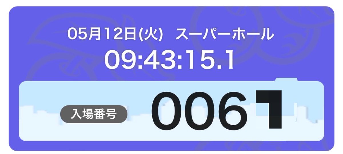 はなはな　参考用 とか言いながらビビりなので結局スパホの鉄則
