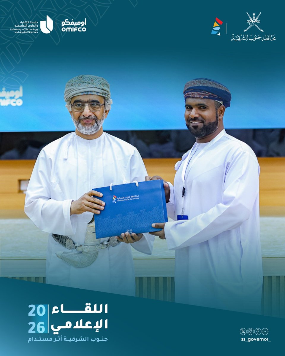 جاسم اليواح المخيني tweet media