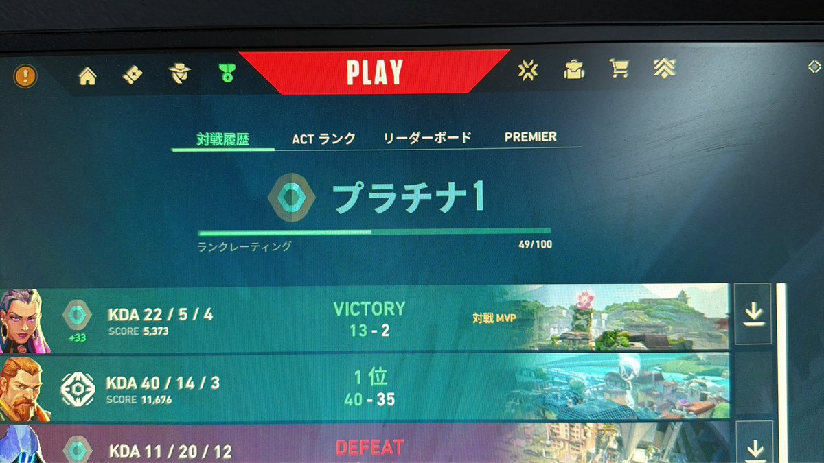 TASOGAREシ｜タソガレ tweet media