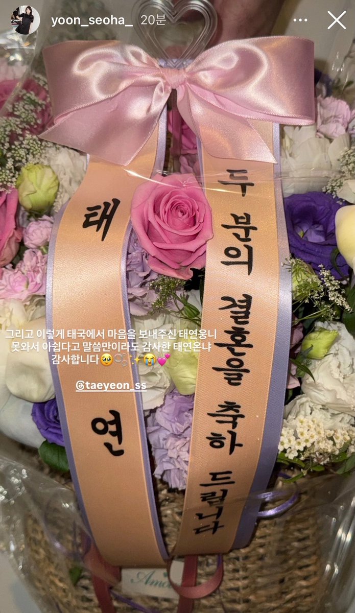 갓탱구 tweet media