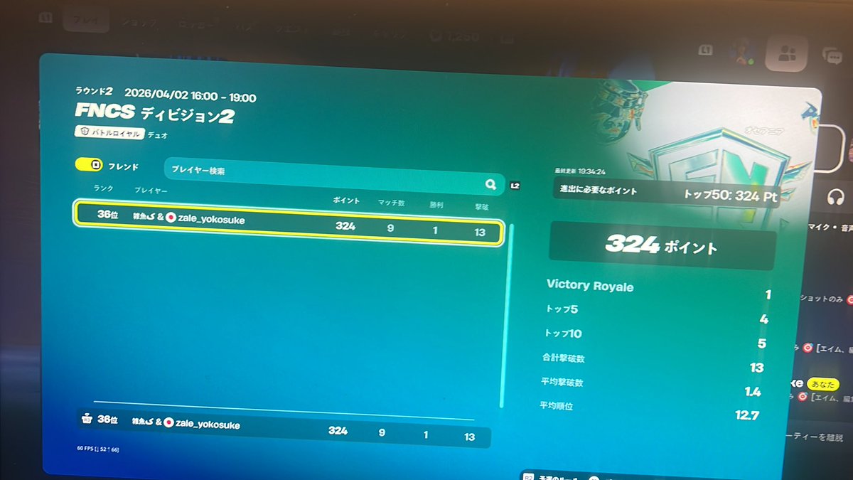FYokosuke111's tweet photo. dvi2 @1
ディビジョン2 @1
元dvi1 https://t.co/JStQKrrIkd