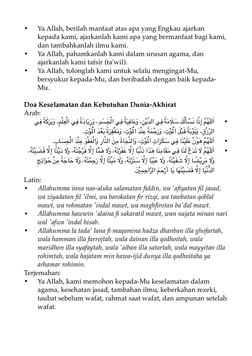 doa versi lengkapnya ya guyss, mudah-mudahan bermanfaat♡