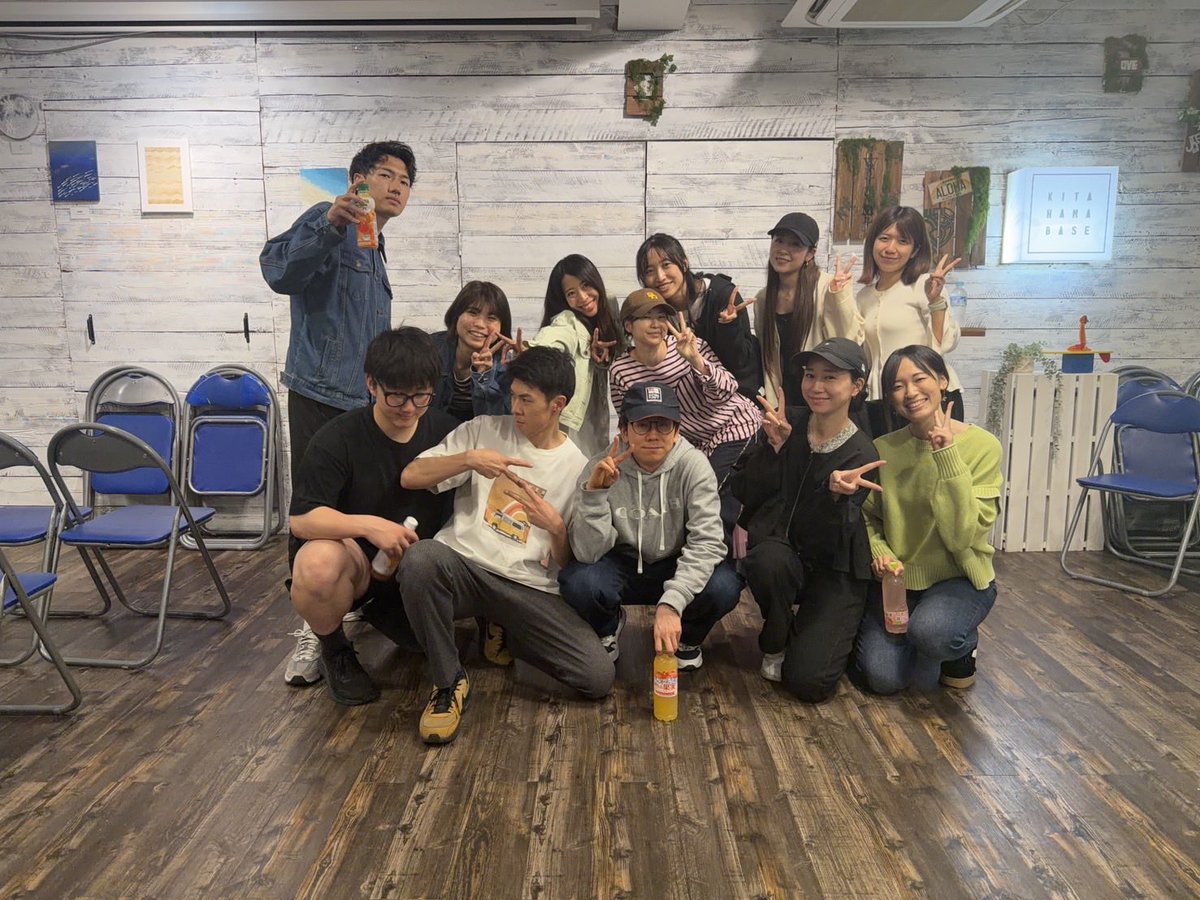 zenimisa33's tweet photo. 6/14にノベルゲームリリースイベントで行う、リーディングシアターの台本の読み合わせをさせて頂きました！✨
やっぱりお稽古は楽しい！！
そして、本収録とは別の難しさもたくさん！！本番に向けて、練習スタートです🔥
#GfGノベル　@GfG_Novel  #声優 https://t.co/t3QCZK7u72